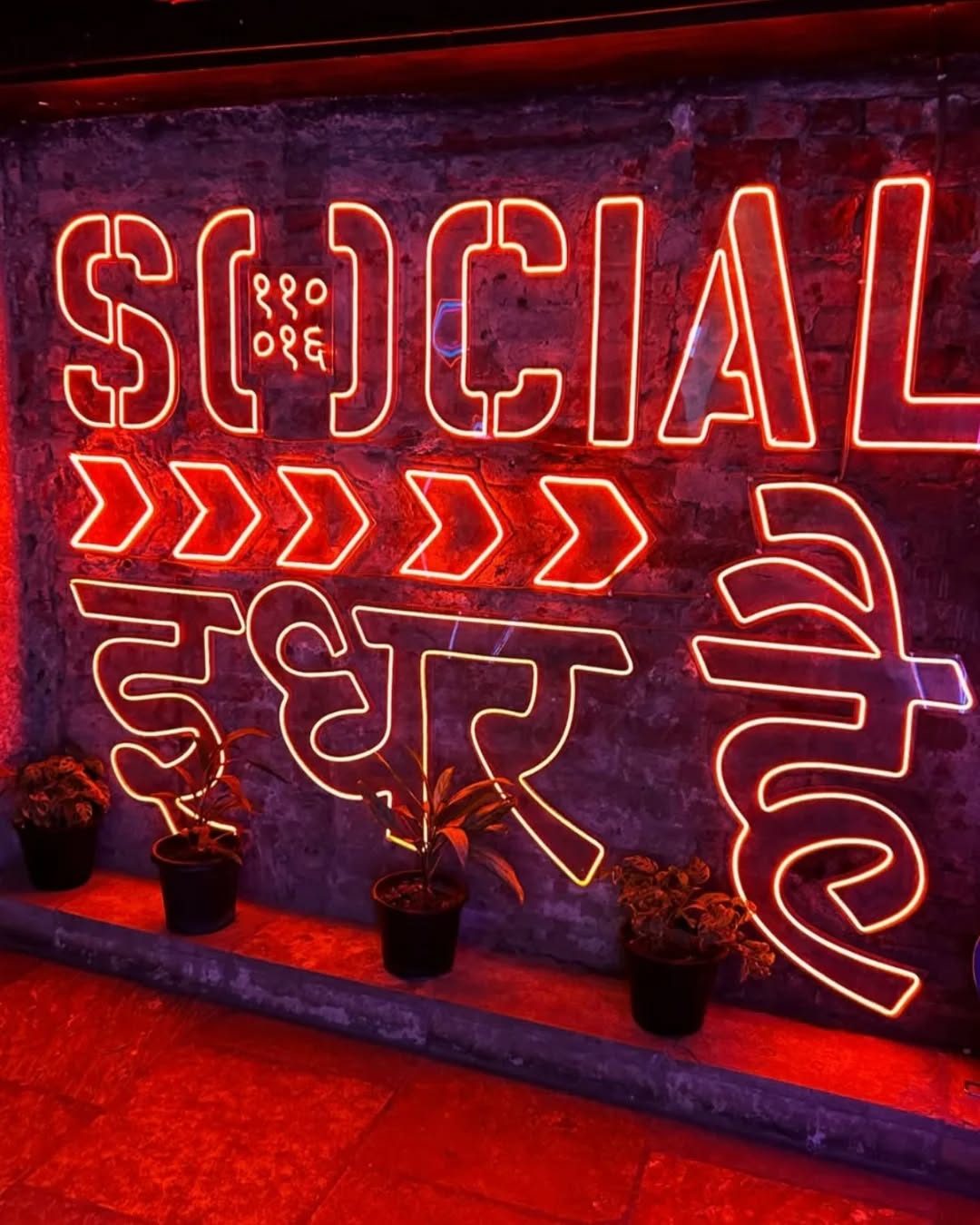 City Neon Glow