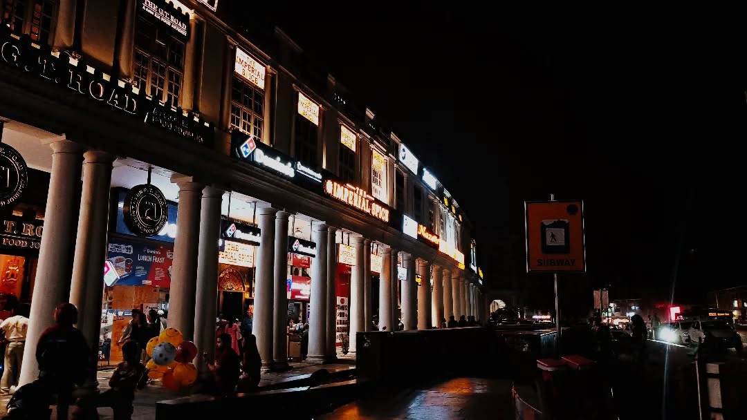 Market Lane Glow